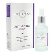 Twellness 30 ml Kolajen Yaşlanma Karşıtı Serum