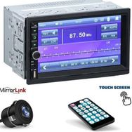 Twogo GO-3300 + GO-3330 7 inç 4x45W Kameralı Double Teyp