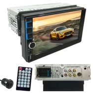 Twogo Go Şahin Up 7 inç 4x50W Kameralı Double Teyp