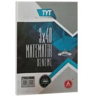 TYT 3x40 Çıkmış Soru Matematik Denemesi - A Yayınları