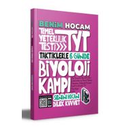 Tyt 6 Günde Biyoloji Kampı - Benim Hocam Yayınları