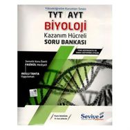 TYT AYT Biyoloji Kazanım Hücreli Soru Bankası Seviye Yayınları
