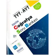 TYT AYT Coğrafya Soru Bankası Özgün Yayınları