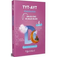 TYT AYT Din Kültürü ve Ahlak Bİlgisi Fasikül Soru Kitabı-Test Okul Yayınları