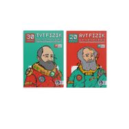 TYT AYT Fizik Denemeleri-Ertan Sinan Şahin