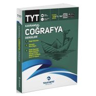 TYT Coğrafya Kavramsal Dergileri Seti - Tsunami Yayınları