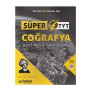 TYT Coğrafya Süper Genç Coğrafyafik Soru Bankası Süper Kitap Yayınları
