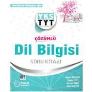 TYT Dil Bilgisi Çözümlü Soru Bankası Palme Yayınları