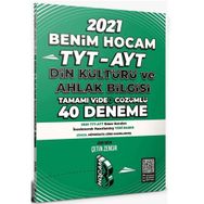 TYT Din Kültürü ve Ahlak Bilgisi Tamamı Video Çözümlü 40 Deneme Sınavı 2021-Benim Hocam Yayınları