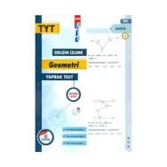 Tyt Geometri Gis Yaprak Test-Özdebir Yayınları