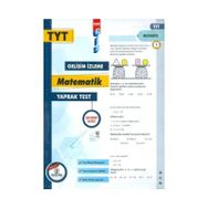 Tyt Matematik Gis Yaprak Test-Özdebir Yayınları