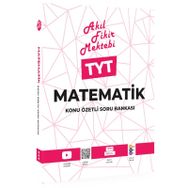 TYT Matematik Konu Özetli Soru Bankası AFM Akıl Fikir Mektebi-Tonguç Akademi Yayınları