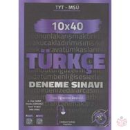 TYT MSÜ Türkçe 10x40 Deneme Edebiyat Sokağı Yayınları