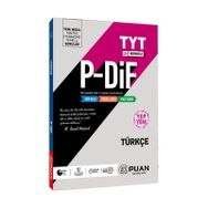 TYT Türkçe Pdif Konu Anlatım Fasikülleri Puan Yayınları