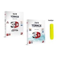 Tyt Video Destekli Türkçe Defter ve Soru Bankası Seti - 3D Yayınları