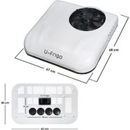 U-Frigo 12V Elektrikli Karavan Tavan Kliması