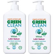 U Green Clean 500x2 ml Organik Sıvı Sabun Portakallı