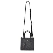 U.S. Polo Assn. US24116 Siyah Çapraz Askılı Kadın Çanta