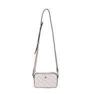 U.S. Polo Assn. US24121 Beyaz Gri 20x12x6 cm Kadın Çapraz Çanta