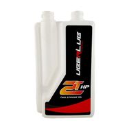 Uberlub Excell 2T HP 1 Lt 2 Zamanlı Motosiklet Yağı