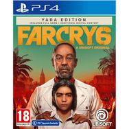 Ubisoft Far Cry 6 PS4