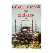 Üç Aylar Mübarek Gün ve Geceler Dua ve Zikirler - emekli muftu ragip guzel
