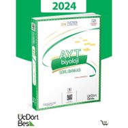 ÜçDörtBeş Yayınları 345 Ayt Biyoloji Soru Bankası 2022