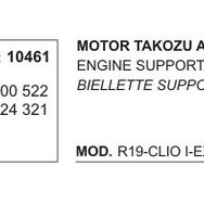 Üçel 10461 Renault Kango R19 Clio Ekspres Kango Arka Motor Takozu