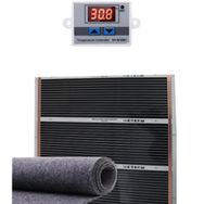Ufuk Dagıtım 80x175 cm Keçeli Otomatik Termostatlı Halı Altı Karbon Isıtıcı