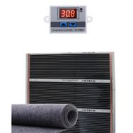 Ufuk Dağıtım 80x200 cm Keçeli Termostatlı Halı Altı Karbon Isıtıcı