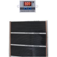 Ufuk Dagıtım 80x400 Termostatlı Halı Isıtıcı
