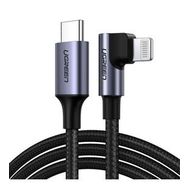 Ugreen 2 m Type-C 3A Şarj ve Data Kablosu