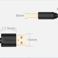 Ugreen 50 cm USB to USB Data ve Şarj Kablosu