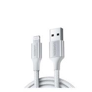 Ugreen Beyaz 2 m Lightning İphone Örgülü Data Ve Şarj Kablosu