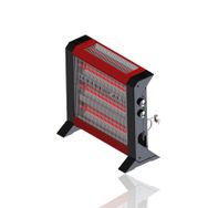 Uğur IRF-2500 Sunset Isıtıcı
