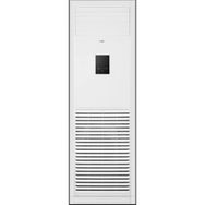 Uğur USIS 481 R333 48000 BTU Inverter Salon Tipi Klima