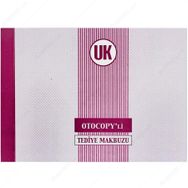 UK 072 Otocopy Tediye Makbuzu