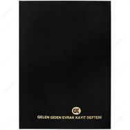 UK Gelen Giden 96 Yaprak 22.5x31 cm Evrak Kayıt Defteri