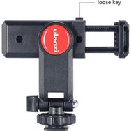 Ulanzi ST-06 Telefon Tripod Standı