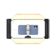Ulanzi U-Rig Işıklı Telefon Video Rig Çerçeve