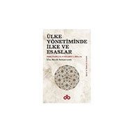 Ülke Yönetiminde İlke ve Esaslar Ebu Necib Sühreverdi