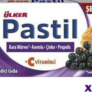 Ülker Pastil Şekersiz Takviye Edici Gıda (Kara Mürver, Aserola, Çinko, Propolis) 12'Li Kutu