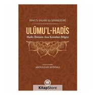 Ulumi'l Hadis - İbn Salah Eş-şehrezuri