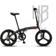 Ümit 2037 Folding 2D 20 Jant 6 Vites Katlanabilir Bisiklet