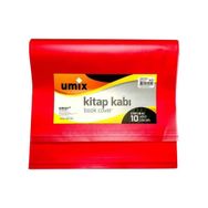 Umix 10'lu Kırmızı Bantlı Kitap Kabı