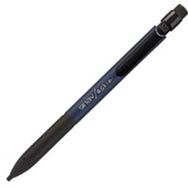 Umix U1304-MA Eskiz Sınav Yassı 0.7 mm Mavi Versatil Kalem