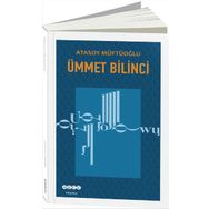 Ümmet Bilinci - Atasoy Müftüoğlu