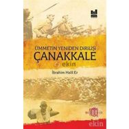 Ümmetin Yeniden Dirilişi Çanakkale - İbrahim Halil Er