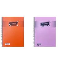 Umut U-deep A4 Pp Kapak 120 Yaprak Kareli 2'li Spiralli Defter