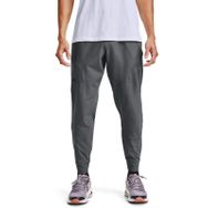 Under Armour 1352027-012 Gri Erkek Eşofman Altı